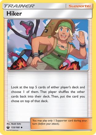Hiker (CES-133)