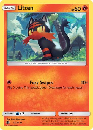 Litten (DRM-012)