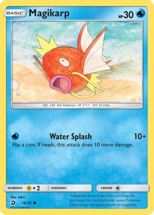 Magikarp (DRM-019)