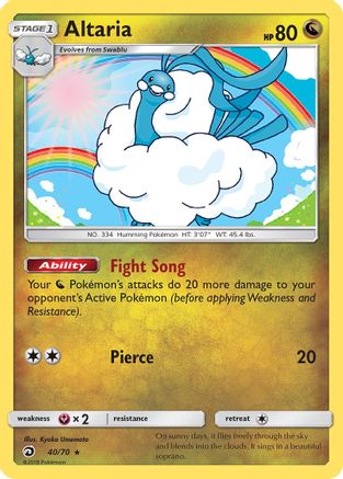 Altaria (DRM-040) (Reverse Holofoil)