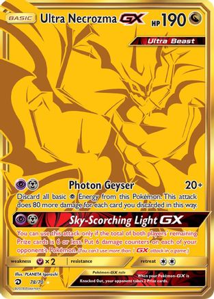Ultra Necrozma GX (Secret) (DRM-078) (Holofoil)