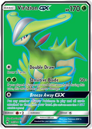 Virizion GX (Full Art) (LOT-197) (Holofoil)