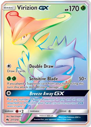 Virizion GX (Secret) (LOT-217) (Holofoil)