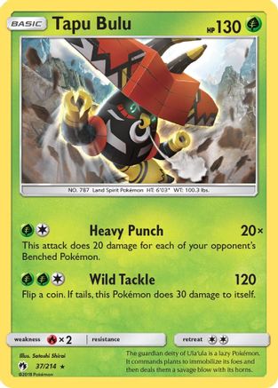 Tapu Bulu (LOT-037) (Holofoil)