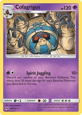 Cofagrigus (LOT-100)