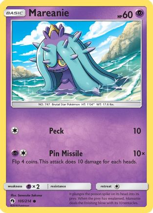 Mareanie (105) (LOT-105)
