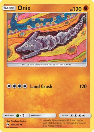 Onix (LOT-109)
