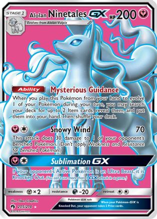 Alolan Ninetales GX (Full Art) (LOT-205) (Holofoil)