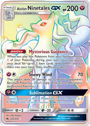 Alolan Ninetales GX (Secret) (LOT-225) (Holofoil)