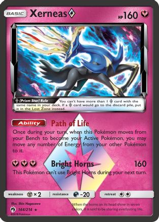 Xerneas Prism Star (LOT-144) (Holofoil)