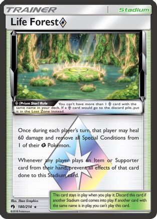 Life Forest Prism Star (LOT-180) (Holofoil)