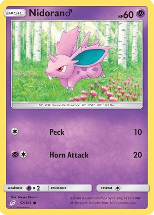 Nidoran M (TEU-057)