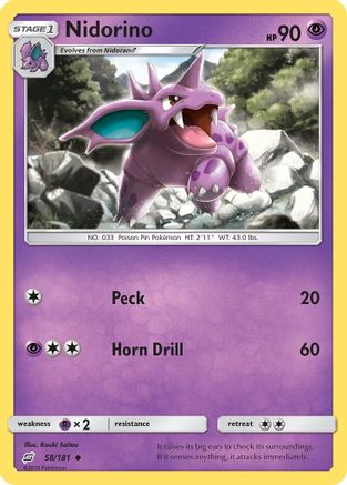 Nidorino (TEU-058)