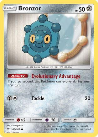 Bronzor (TEU-100) (Reverse Holofoil)
