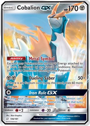 Cobalion GX (TEU-106) (Holofoil)