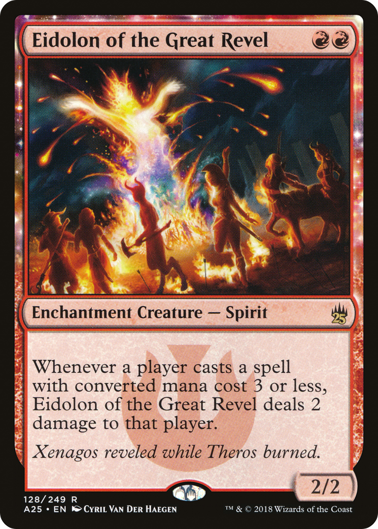 Eidolon of the Great Revel (A25-128) (Foil)