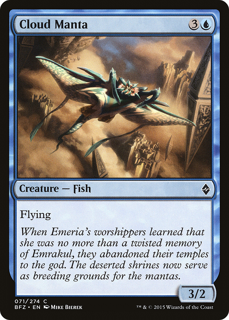 Cloud Manta (BFZ-071) (Foil)