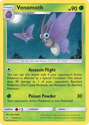 Venomoth (UNB-011) (Reverse Holofoil)
