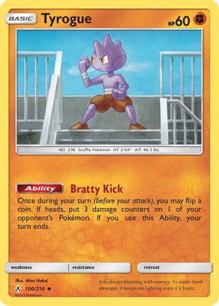 Tyrogue (UNB-100) (Reverse Holofoil)