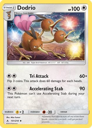 Dodrio (UNB-151) (Reverse Holofoil)