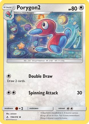 Porygon2 (UNB-156) (Reverse Holofoil)