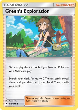 Green's Exploration (UNB-175) (Reverse Holofoil)