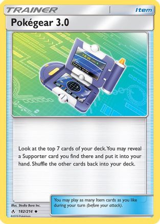 Pokegear 3.0 (UNB-182) (Reverse Holofoil)