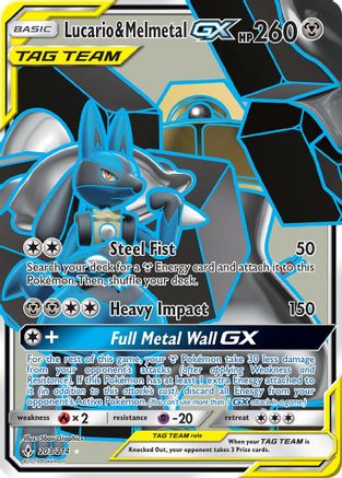 Lucario & Melmetal GX (Full Art) (UNB-203) (Holofoil)
