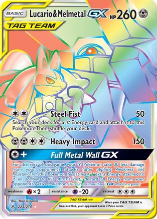 Lucario & Melmetal GX (Secret) (UNB-224) (Holofoil)
