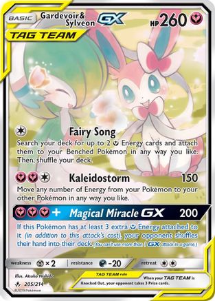 Gardevoir & Sylveon GX (205) (Alternate Full Art) (UNB-205) (Holofoil)