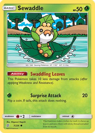 Sewaddle (7) (UNM-007)
