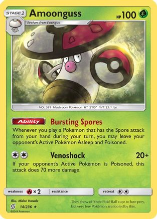 Amoonguss (UNM-014) (Reverse Holofoil)