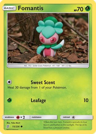 Fomantis (UNM-015)
