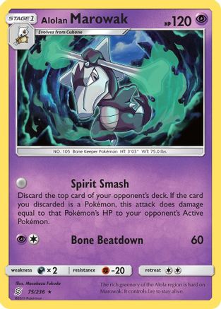 Alolan Marowak (UNM-075) (Reverse Holofoil)