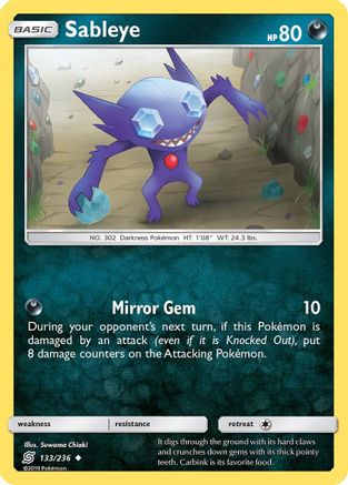 Sableye (UNM-133)
