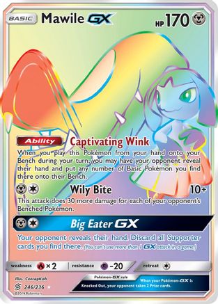 Mawile GX (Secret) (UNM-246) (Holofoil)