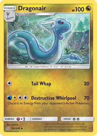 Dragonair (150) (UNM-150)