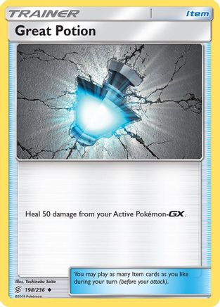 Great Potion (UNM-198)