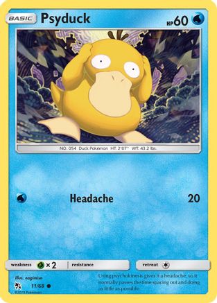 Psyduck (HIF-011)