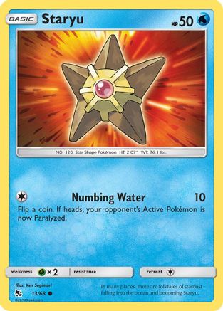 Staryu (HIF-013)