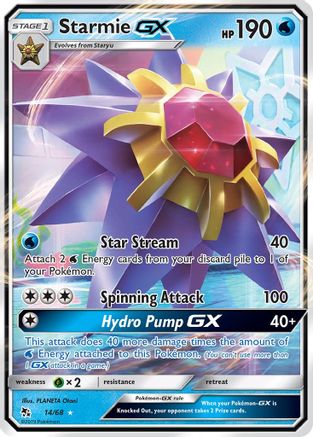Starmie GX (HIF-014) (Holofoil)