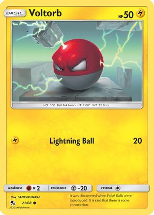 Voltorb (HIF-021)