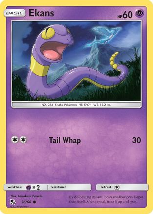 Ekans (26) (HIF-026)