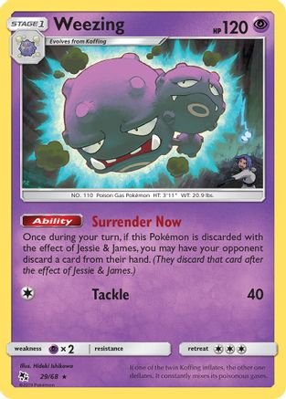 Weezing (HIF-029)
