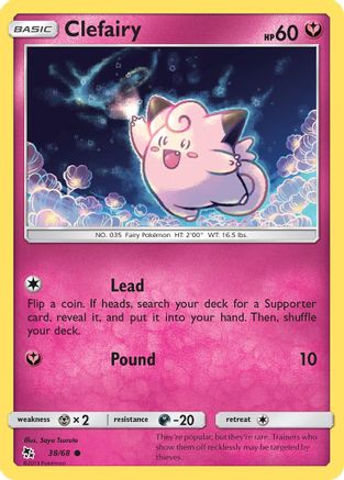 Clefairy (38) (HIF-038) (Reverse Holofoil)