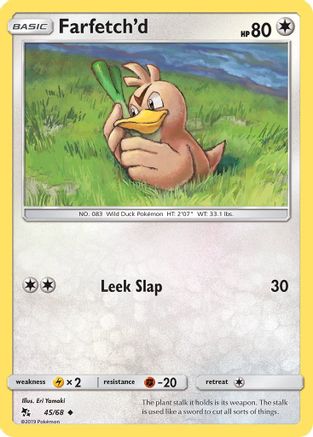 Farfetch'd (HIF-045) (Reverse Holofoil)
