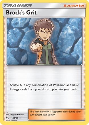 Brock's Grit (HIF-053)
