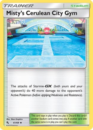 Misty's Cerulean City Gym (HIF-061) (Reverse Holofoil)