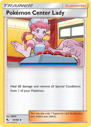 Pokemon Center Lady (HIF-064) (Reverse Holofoil)