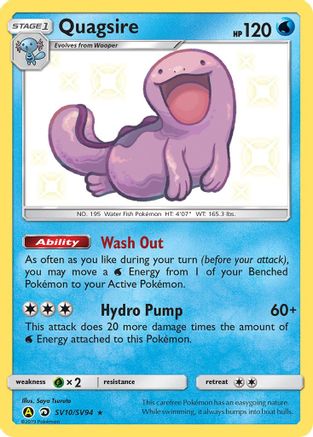 Quagsire (HIF:SV-SV10) (Holofoil)